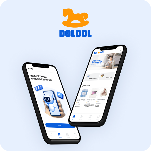 DOLDOL